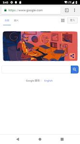 老王加速最新版v2.2.23蓝奏云使用方法android下载效果预览图